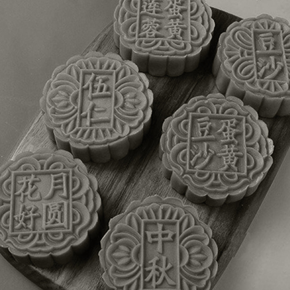 Moon cake Mold Set Ingredients