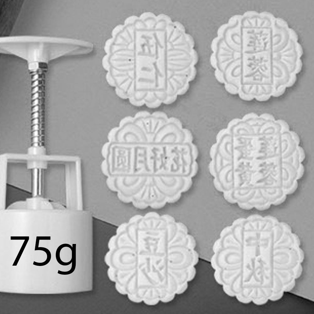 Moon cake Mold Set Ingredients