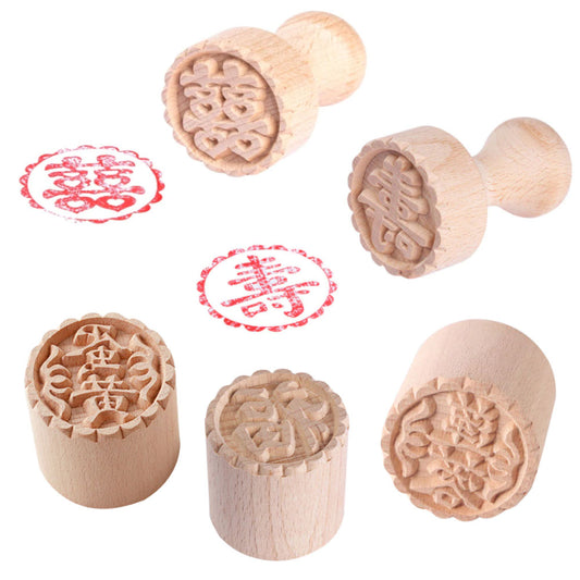 Traditional Chinese Wooden Stamp (Diameter 5cm)