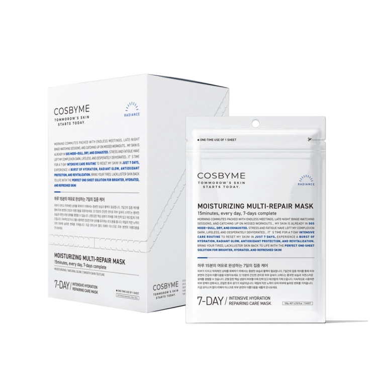 COSBYME Moisturizing Multi-Repair Mask 7pcs/Pack
