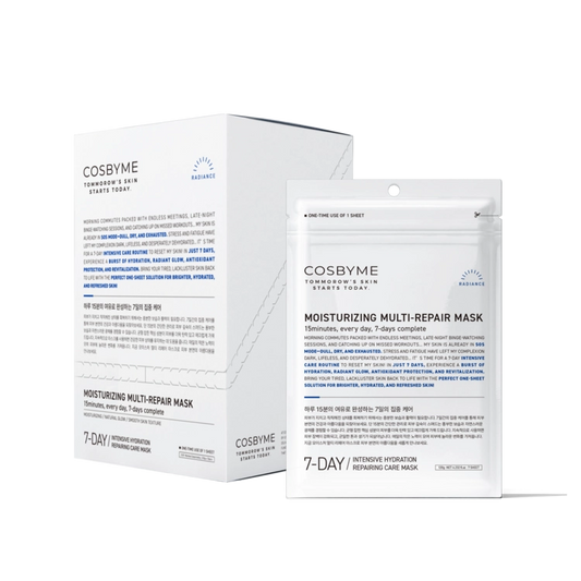 COSBYME Moisturizing Multi-Repair Mask 7pcs/Pack
